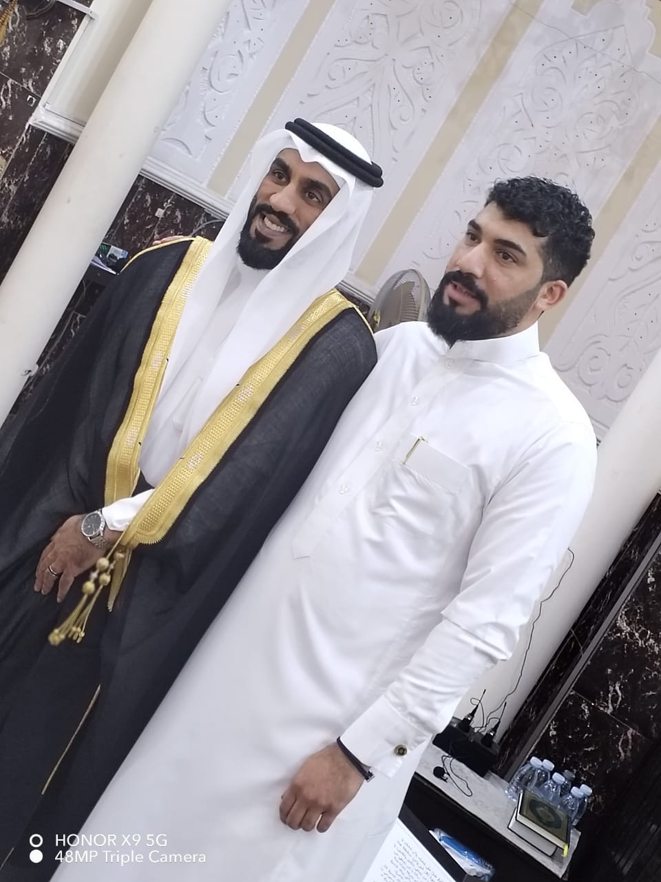 Uploaded Image