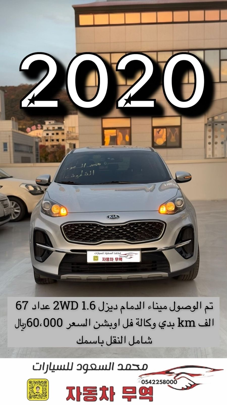 Uploaded Image