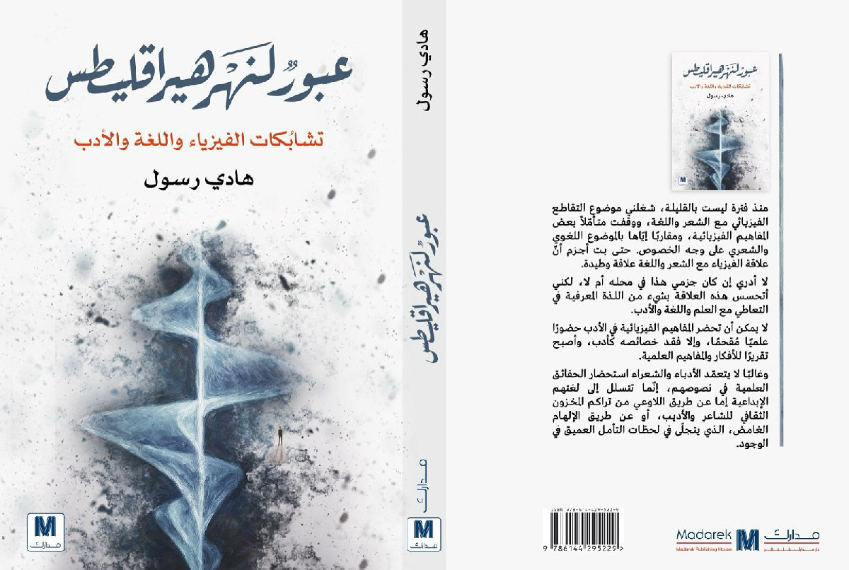 Uploaded Image