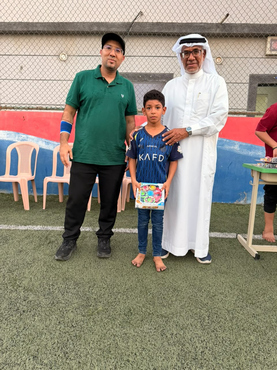 Uploaded Image