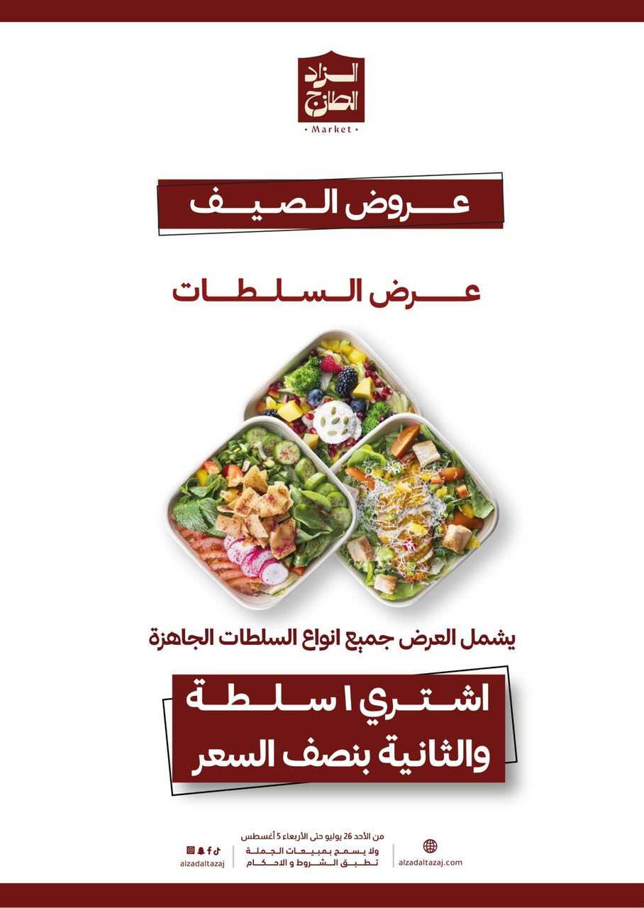 Uploaded Image