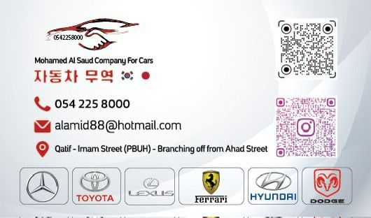 Uploaded Image