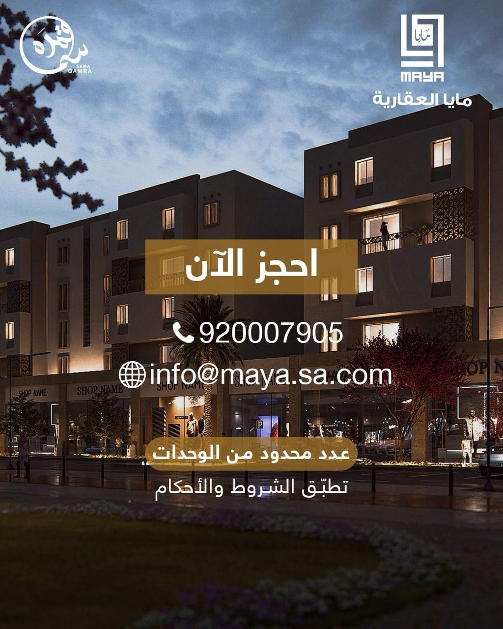 Uploaded Image