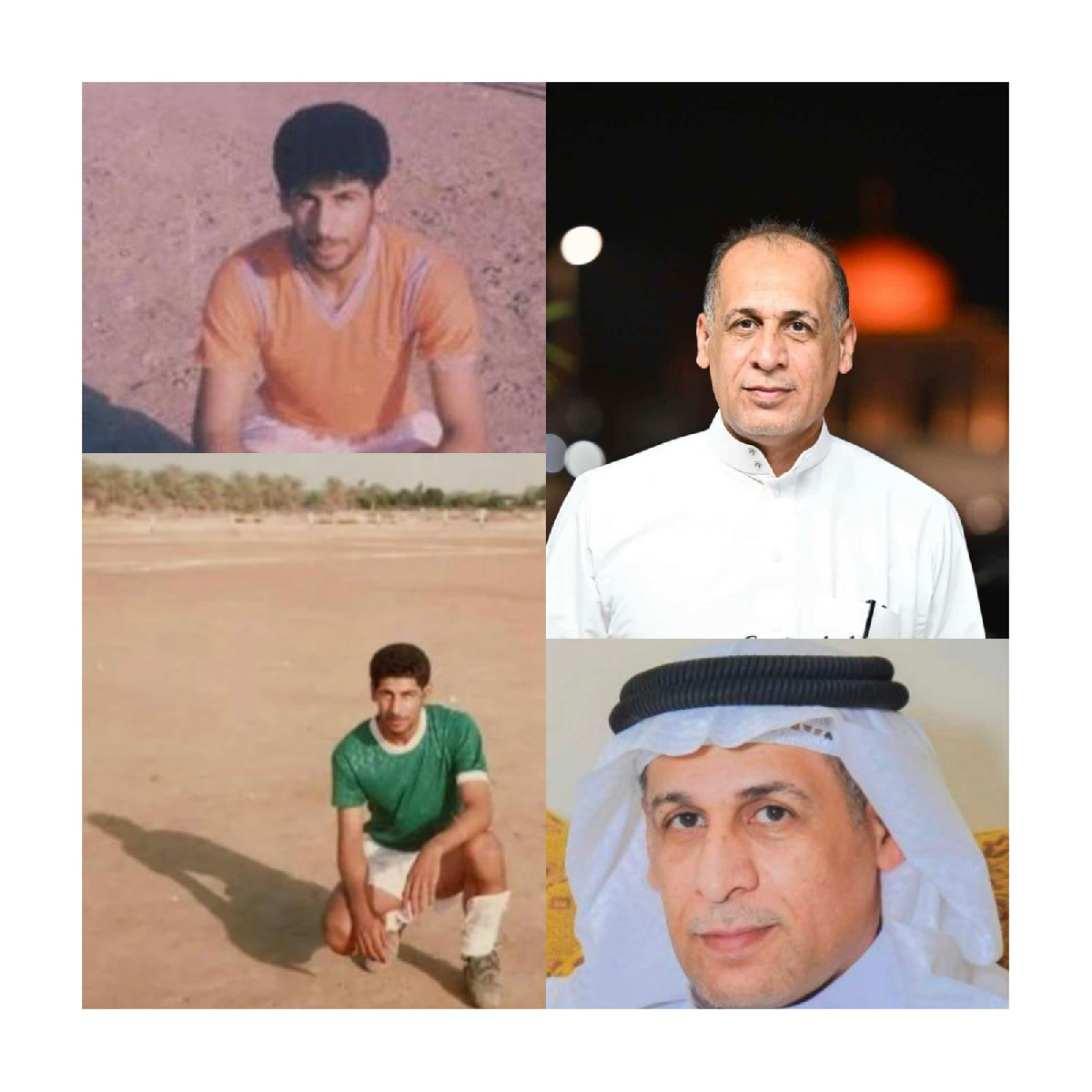 Uploaded Image