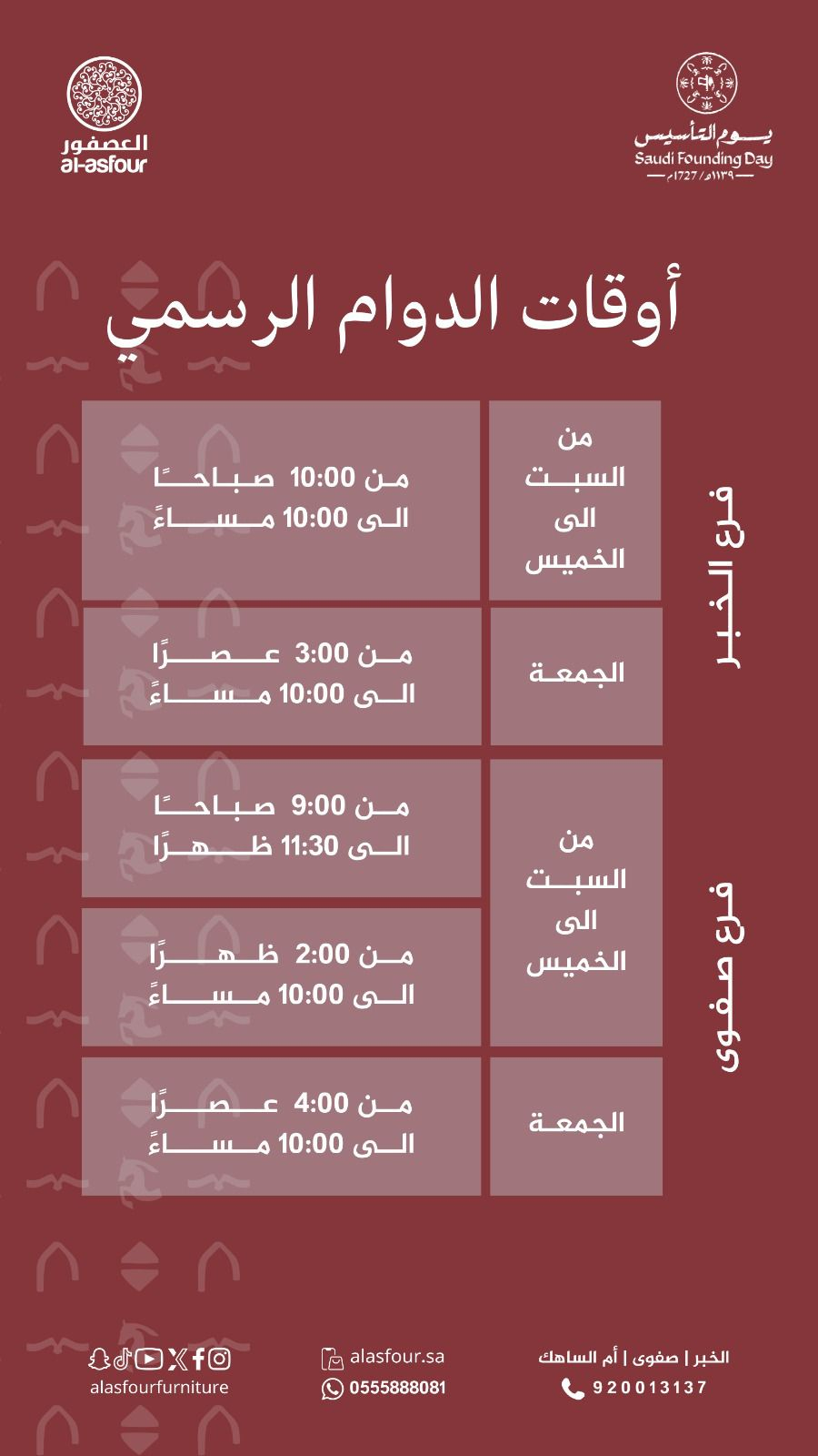 Uploaded Image