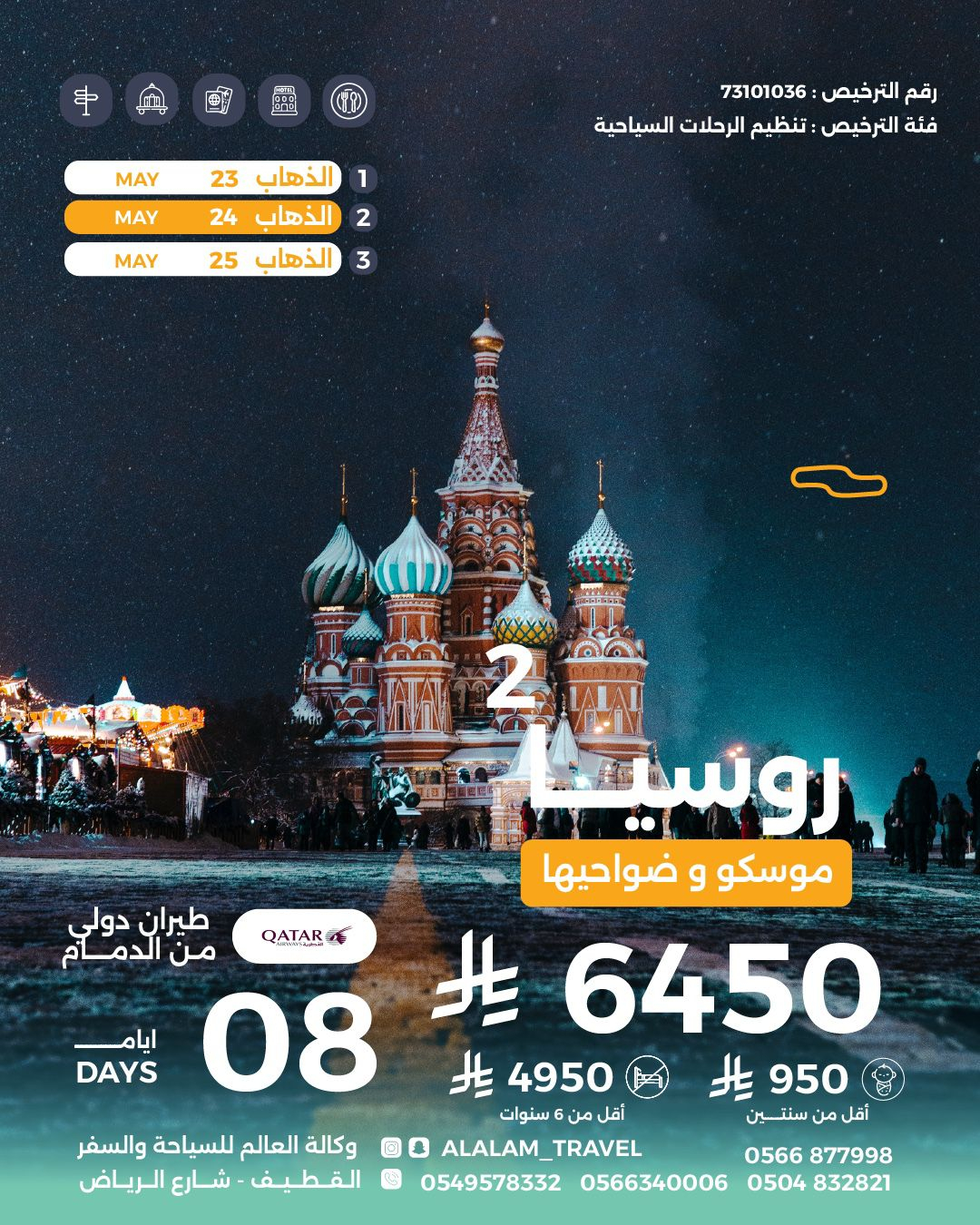 Uploaded Image