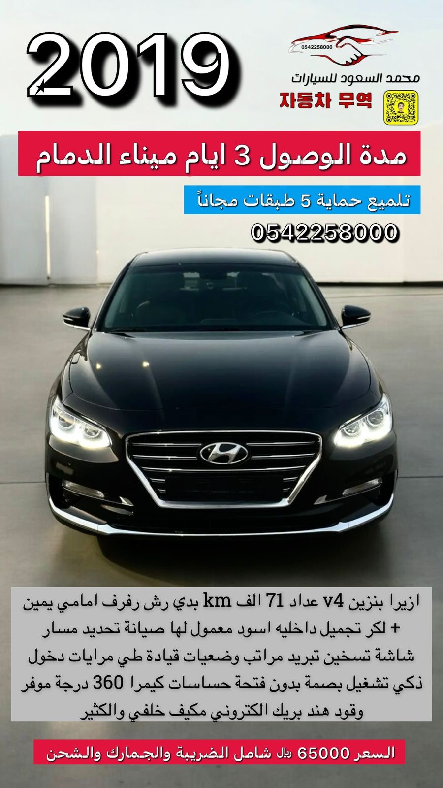 Uploaded Image
