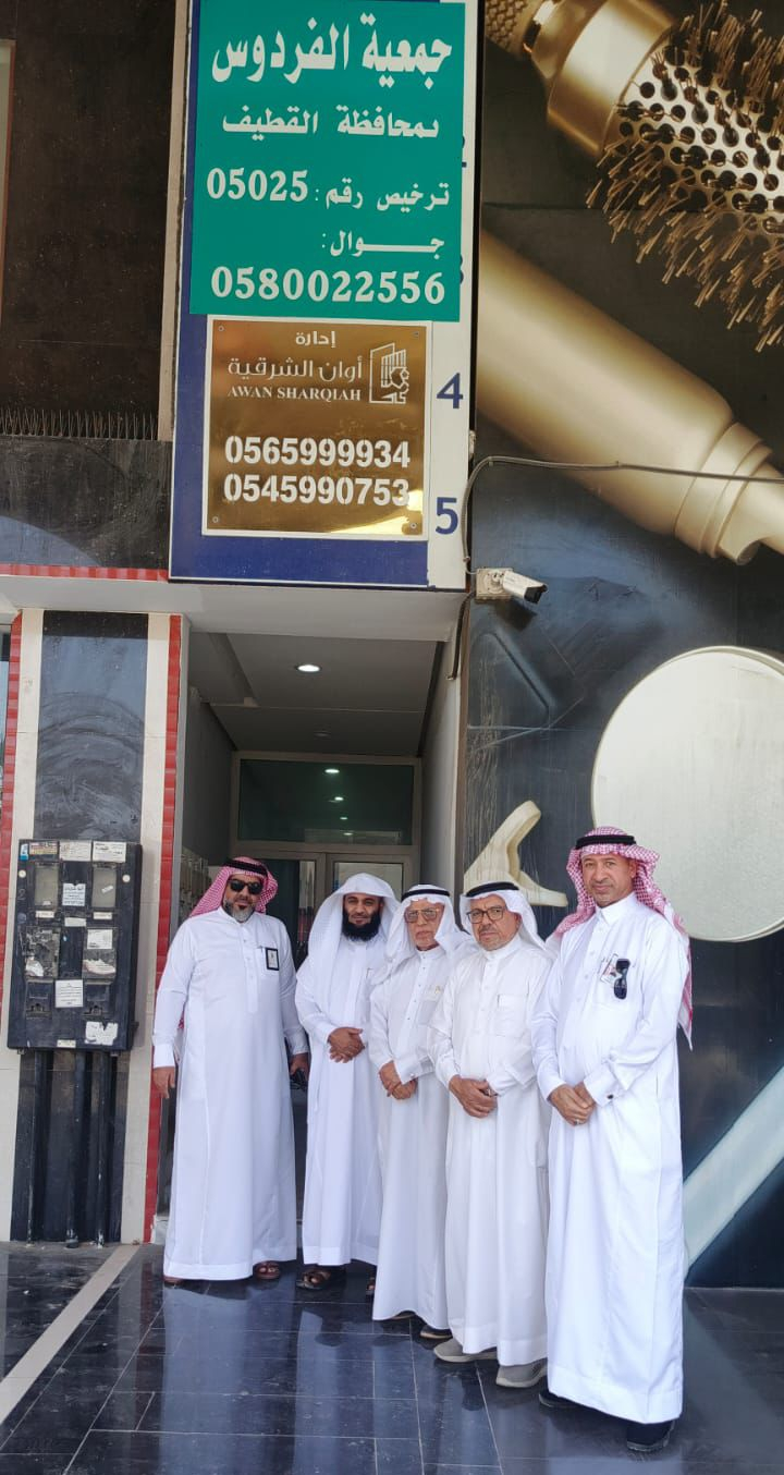 Uploaded Image