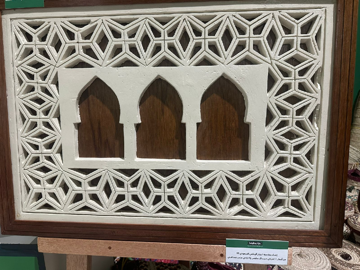 Uploaded Image