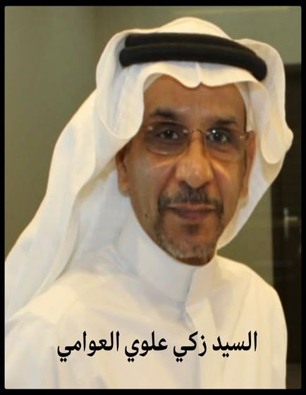 Uploaded Image