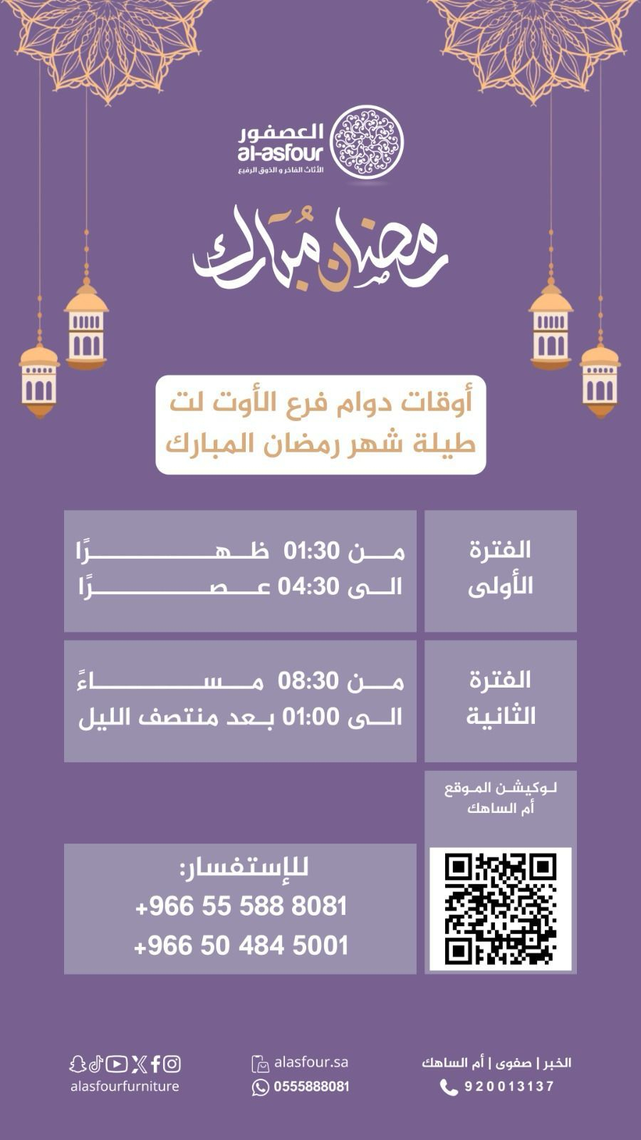 Uploaded Image