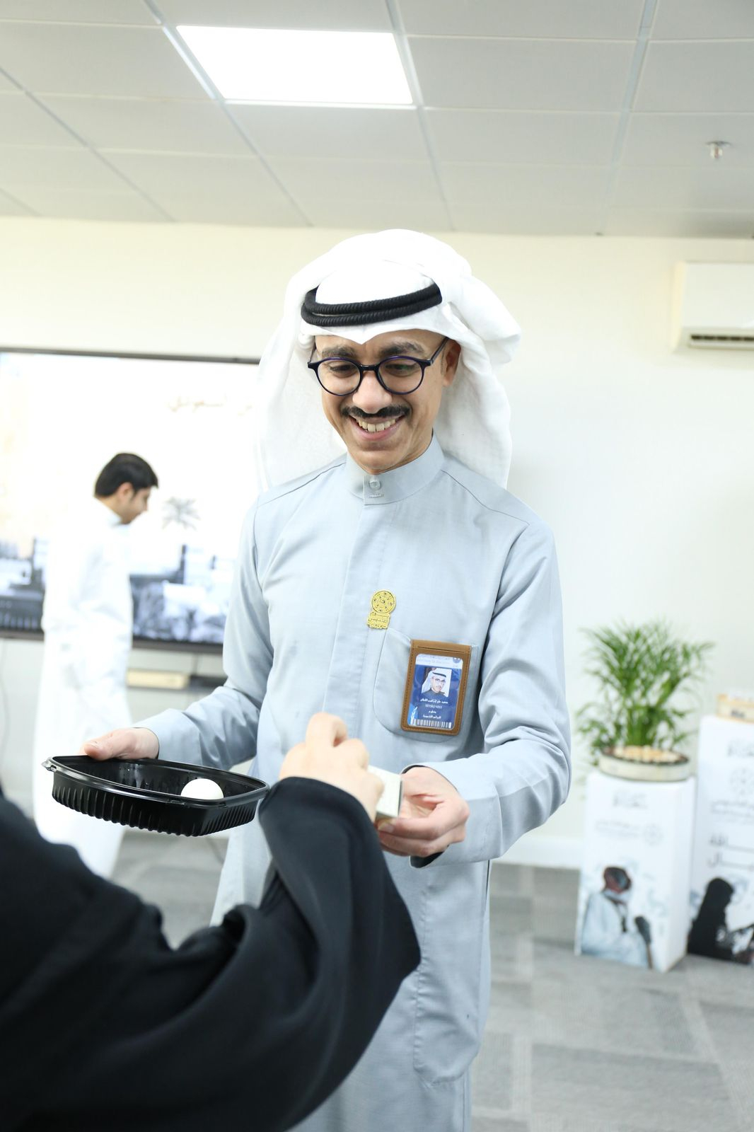 Uploaded Image