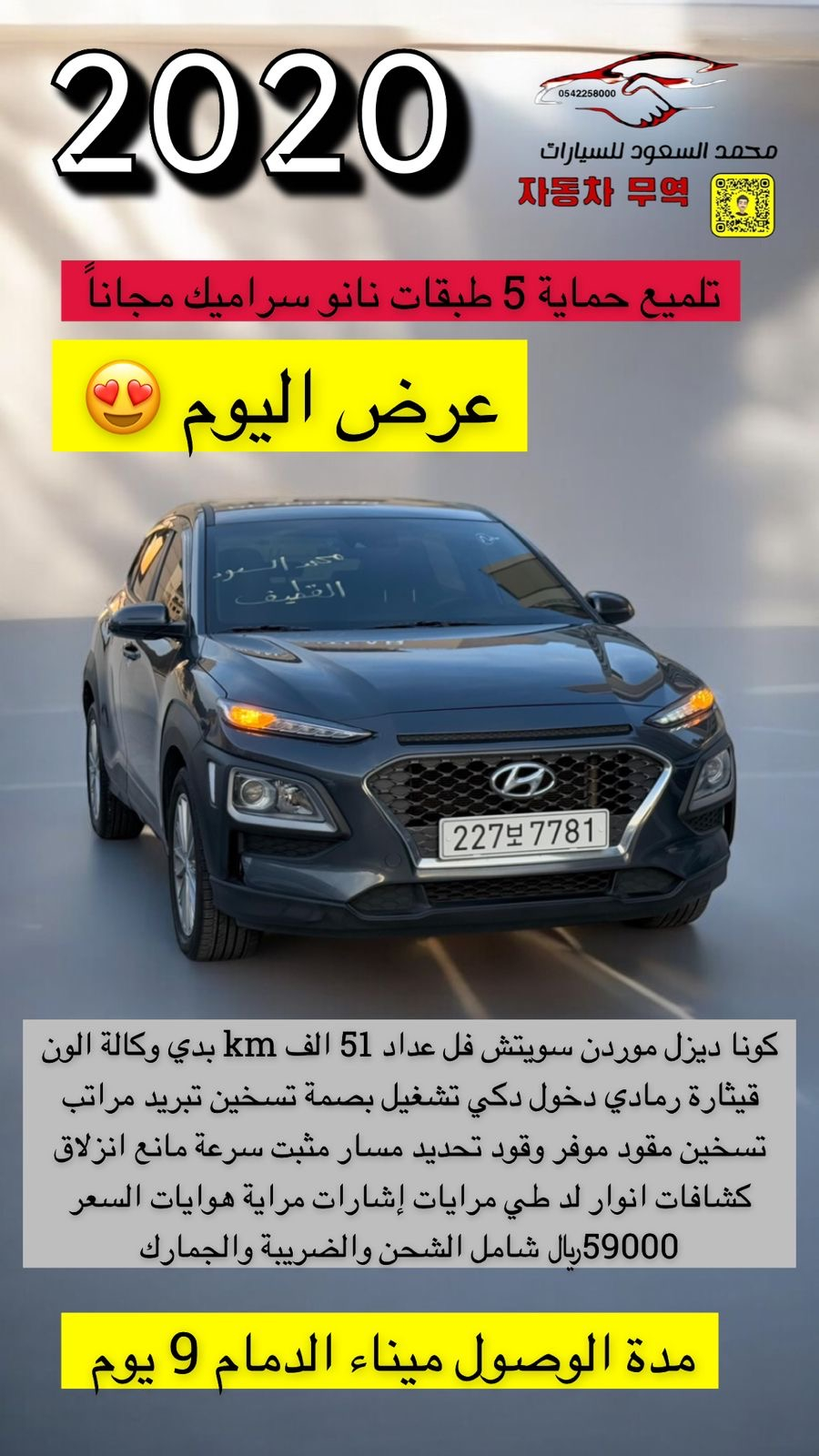 Uploaded Image