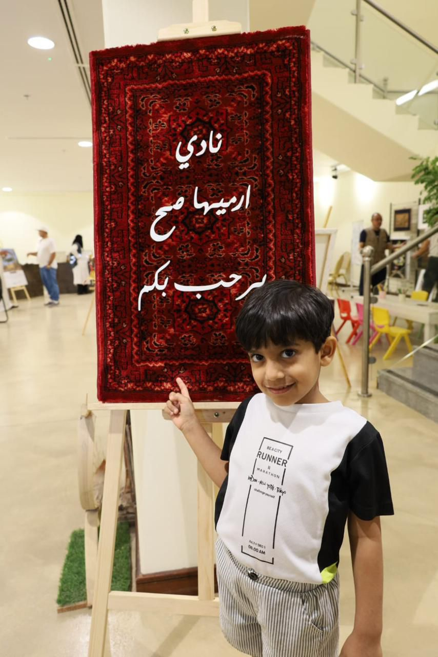 Uploaded Image