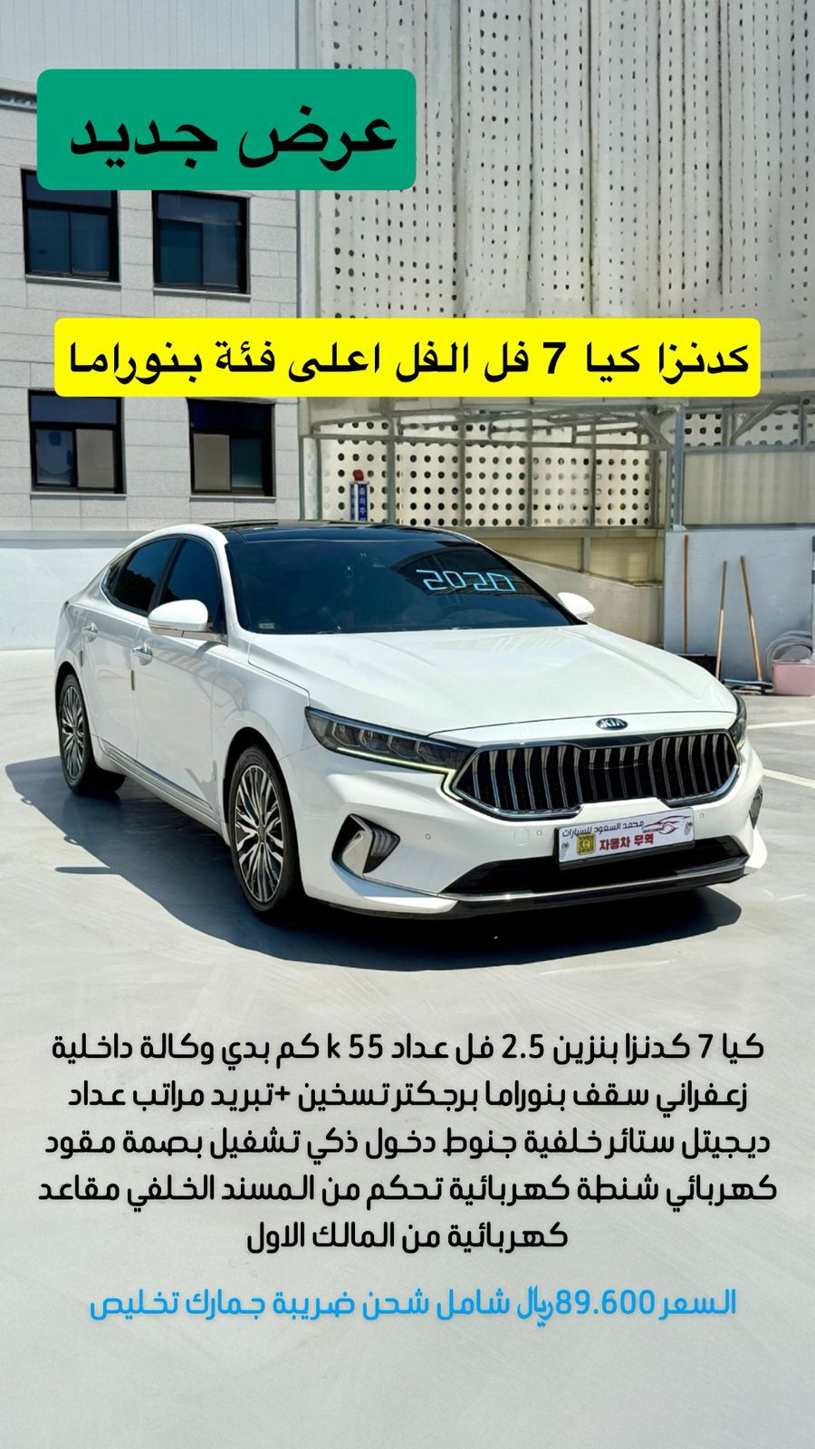 Uploaded Image