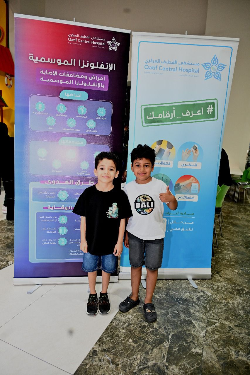 Uploaded Image