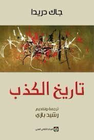 Uploaded Image