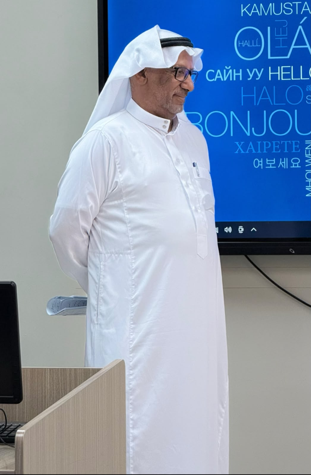 Uploaded Image
