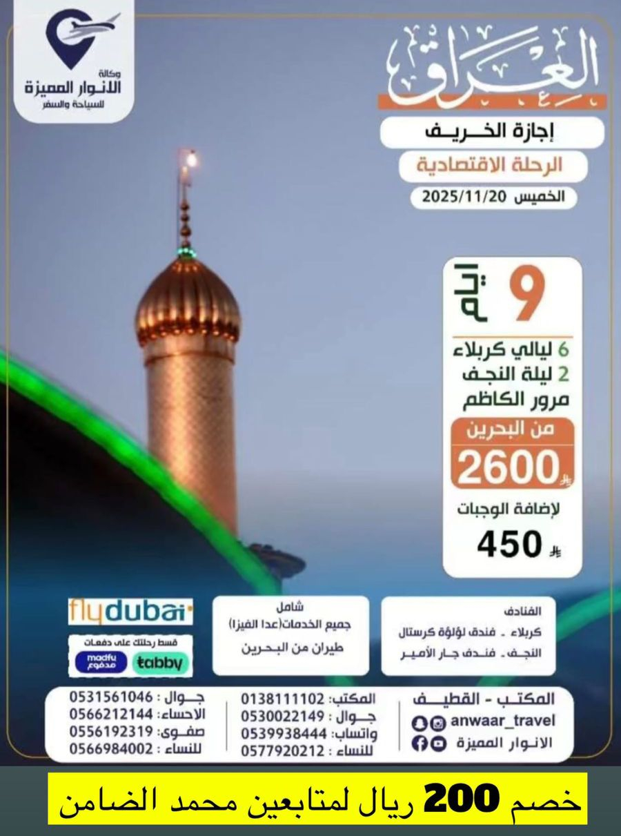 Uploaded Image