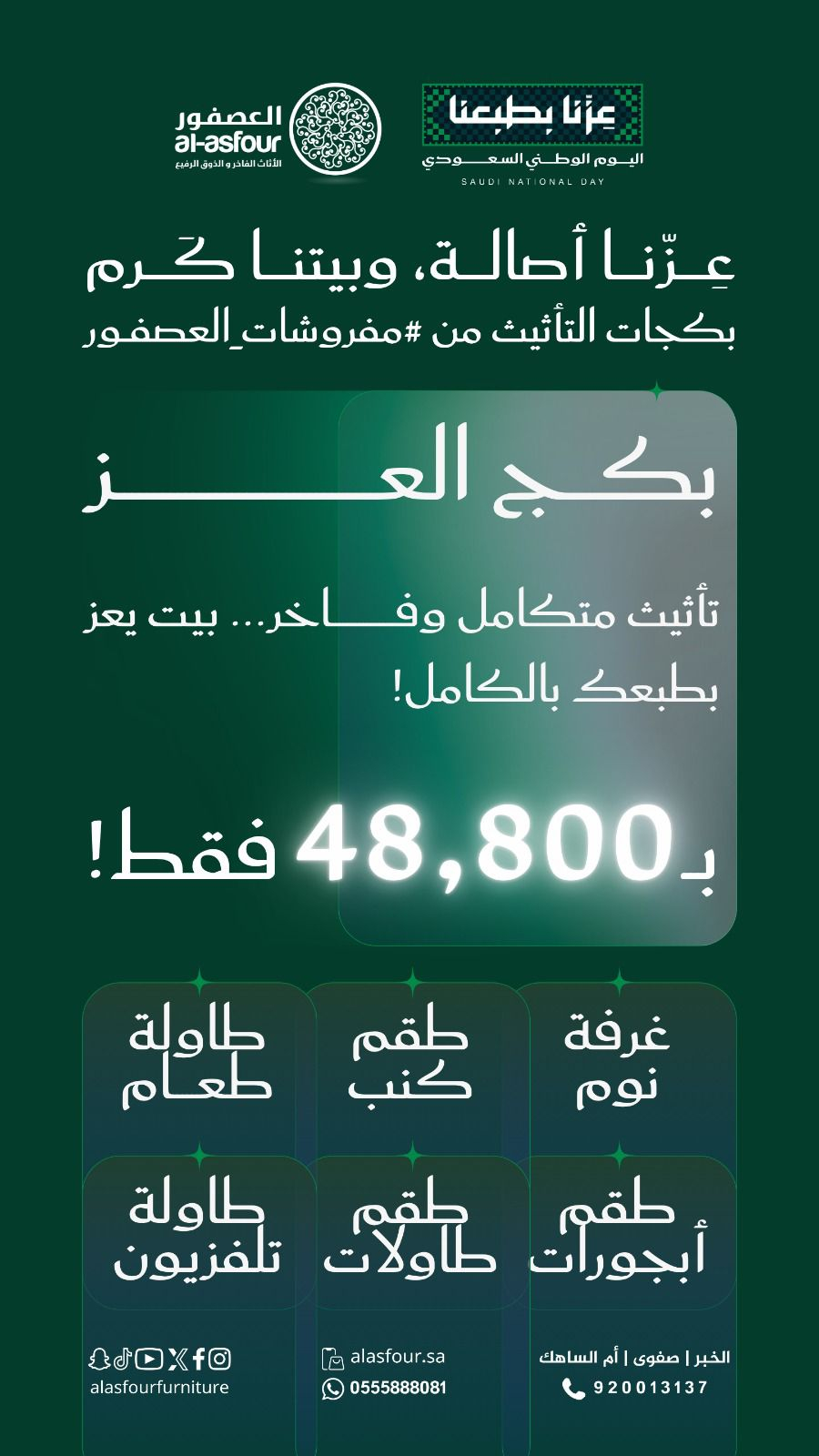 Uploaded Image