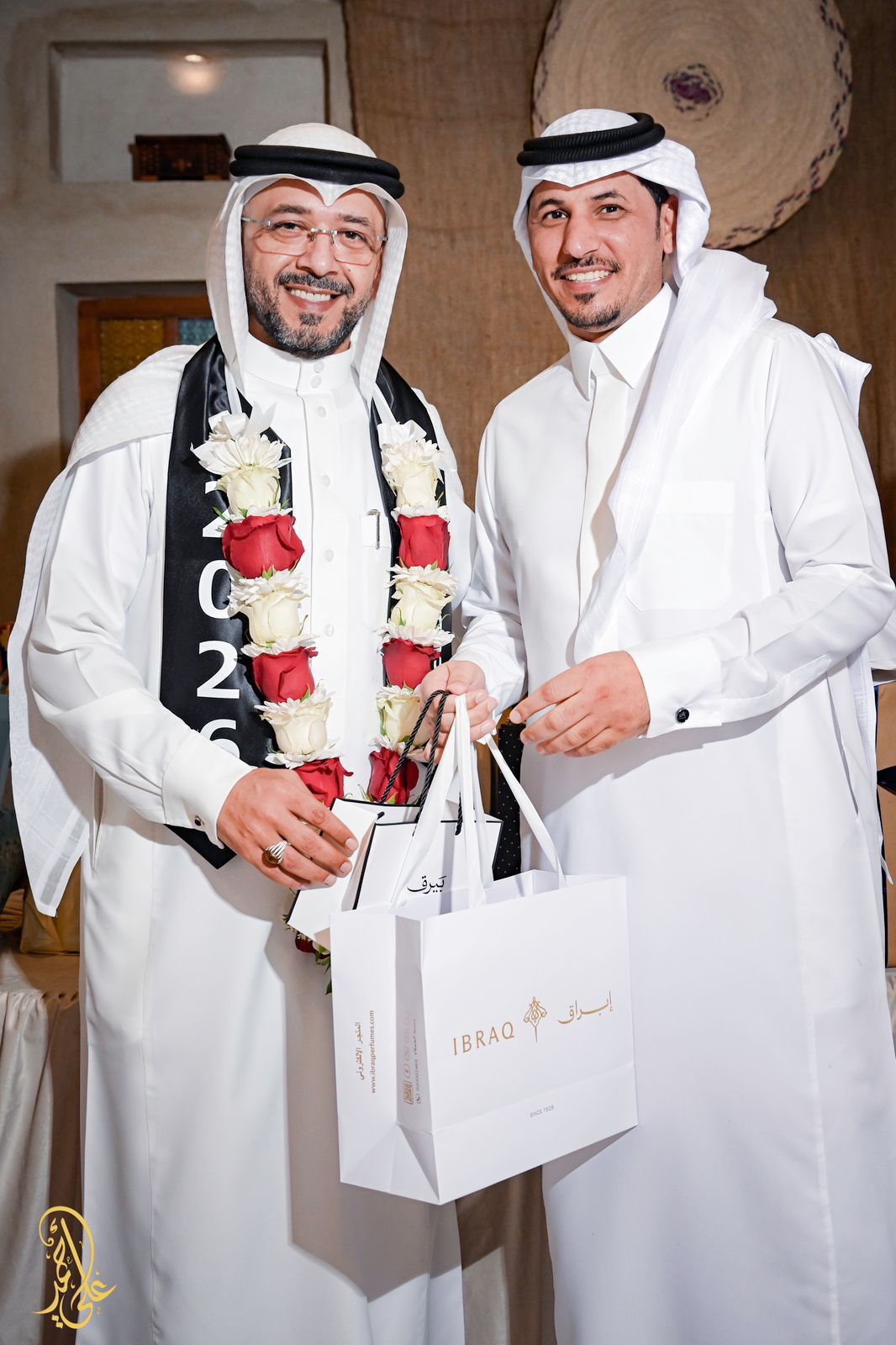 Uploaded Image