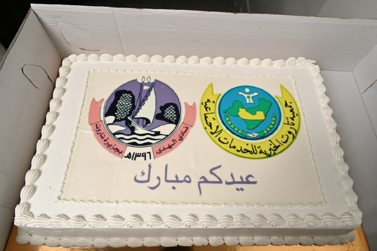 Uploaded Image