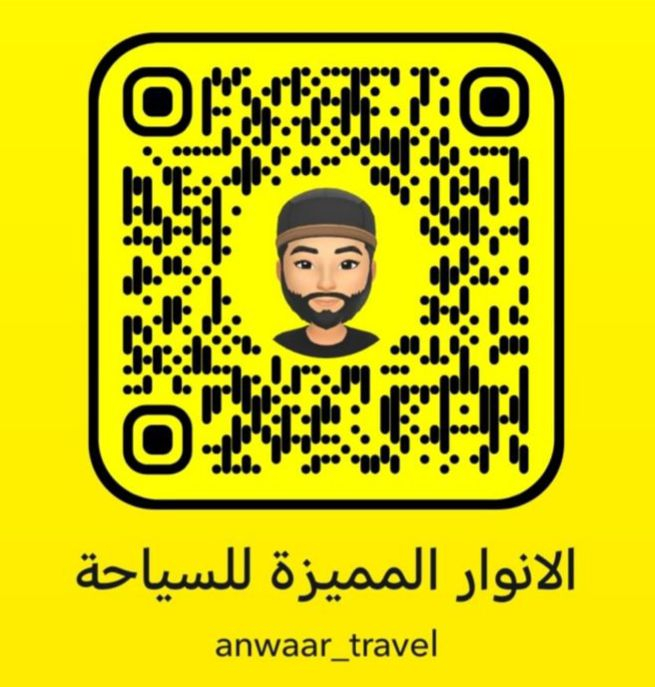 Uploaded Image