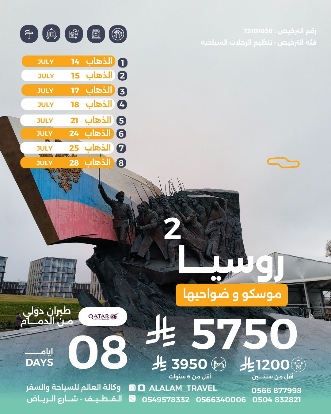 Uploaded Image