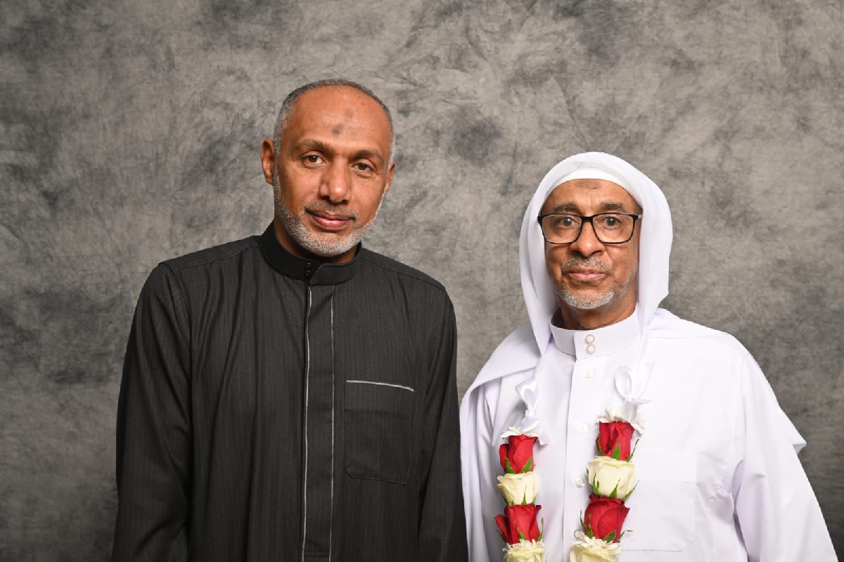 Uploaded Image