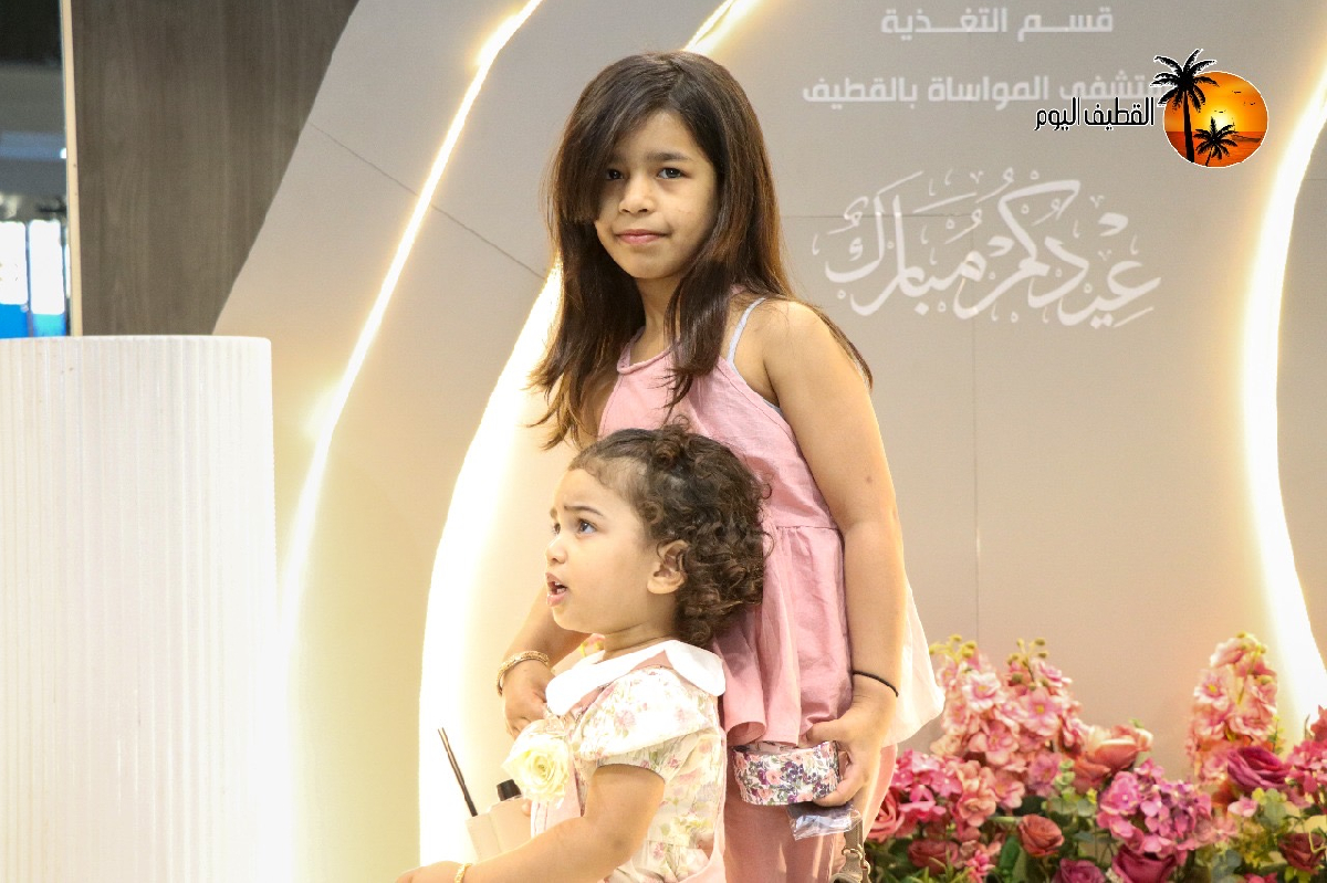 Uploaded Image