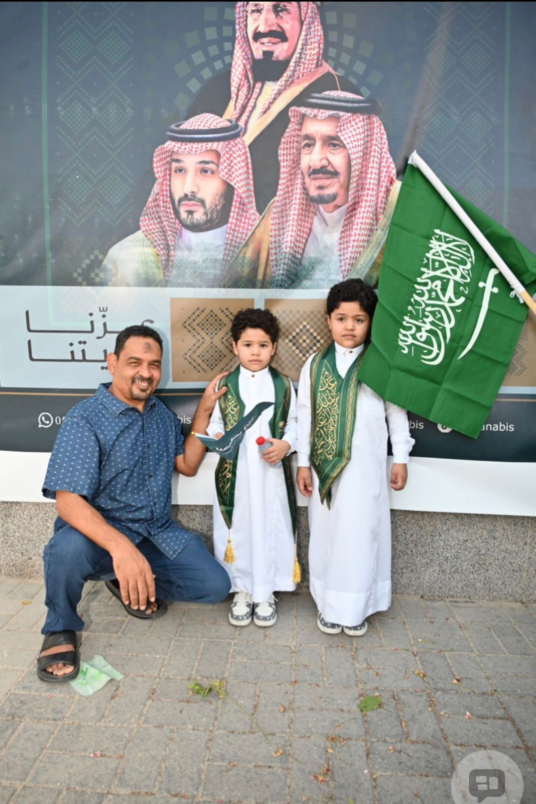 Uploaded Image