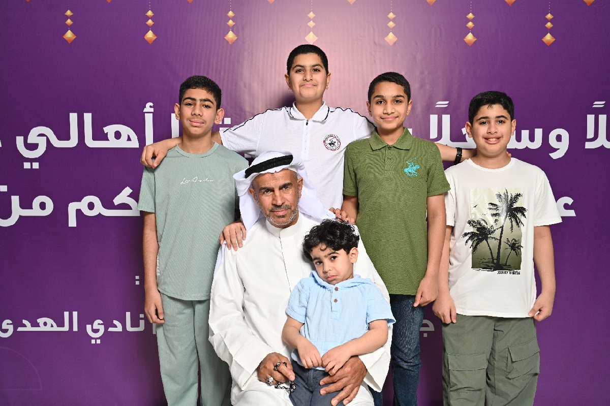 Uploaded Image