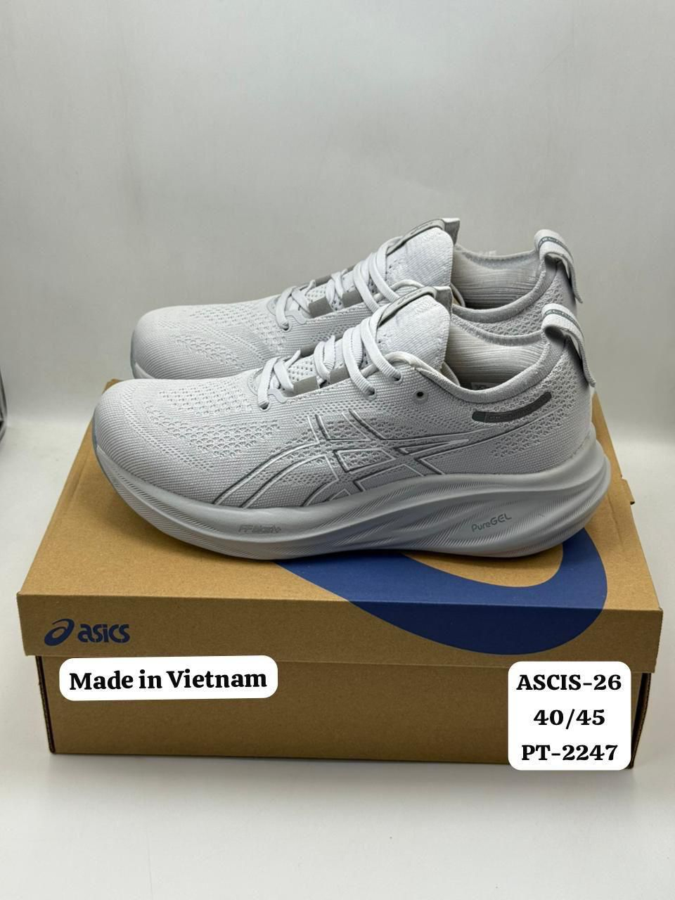 Uploaded Image