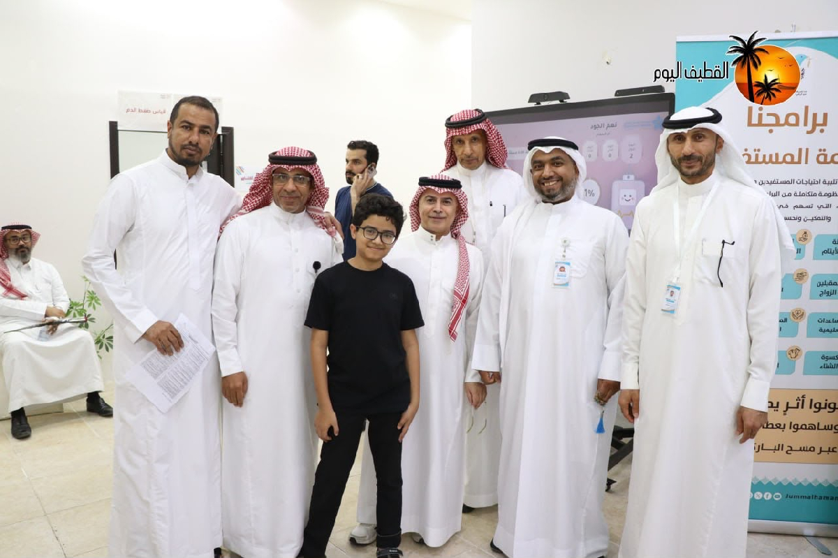 Uploaded Image