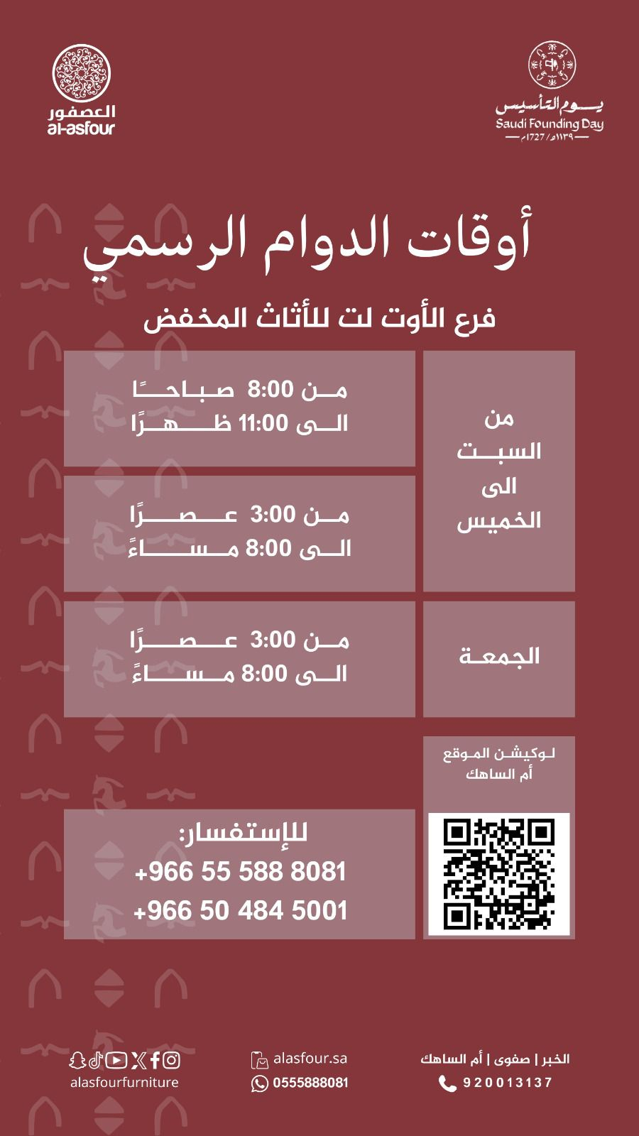 Uploaded Image