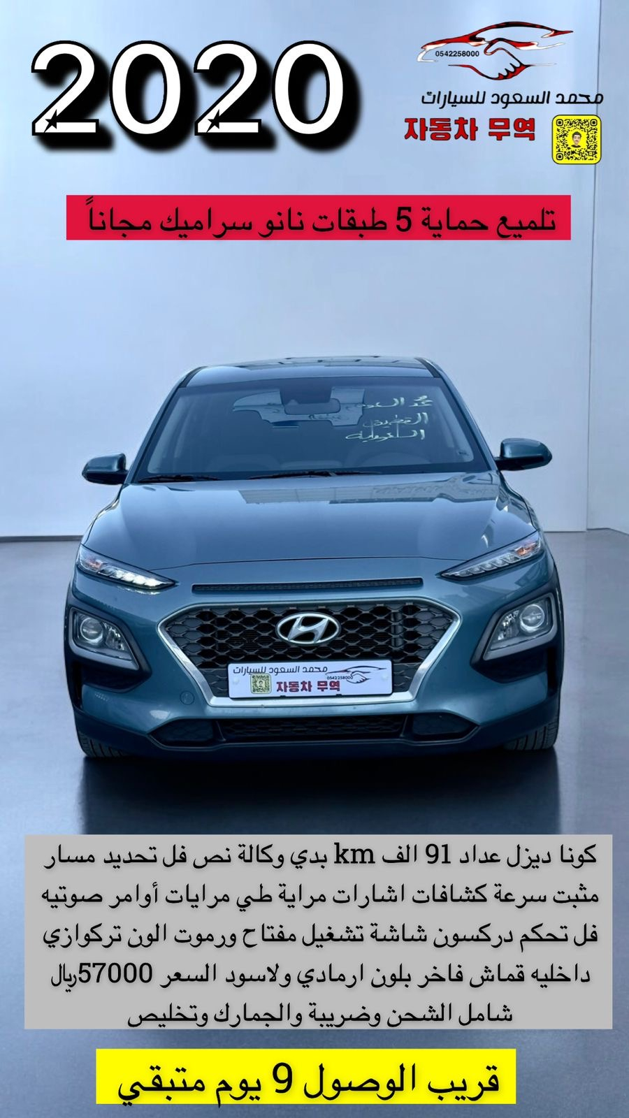 Uploaded Image