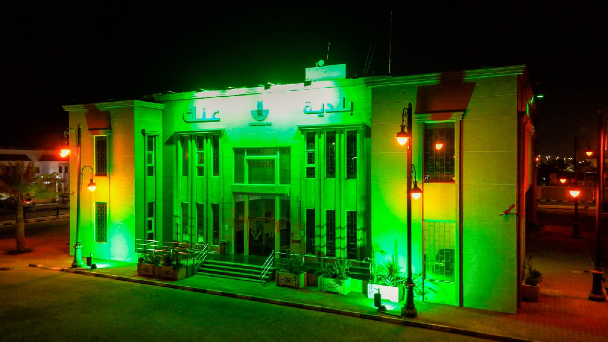 Uploaded Image