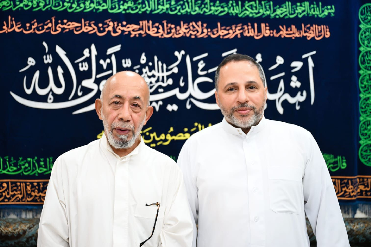 Uploaded Image