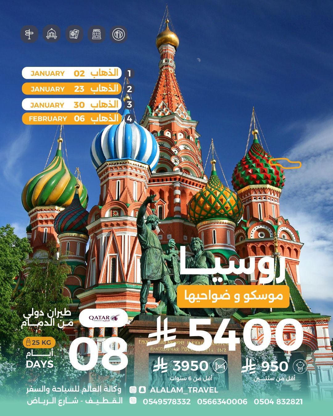 Uploaded Image