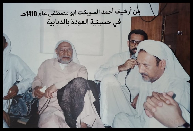 Uploaded Image