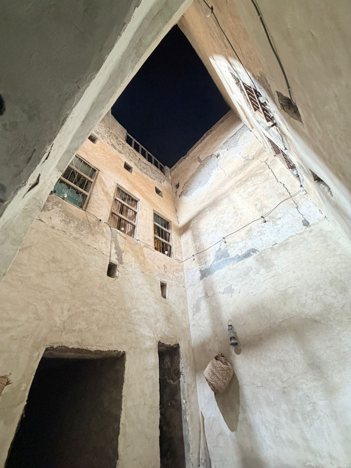 Uploaded Image