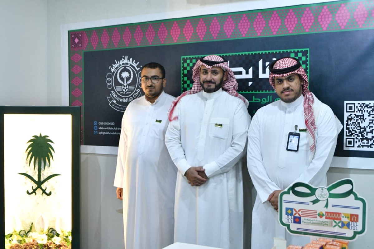 Uploaded Image