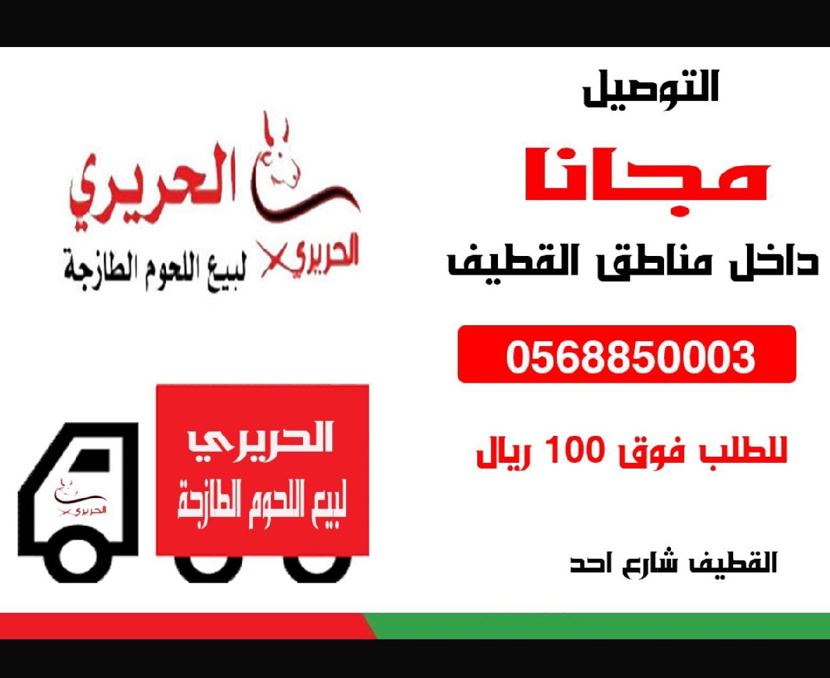 Uploaded Image