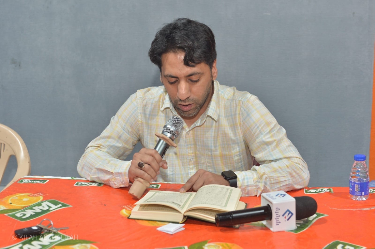 Uploaded Image