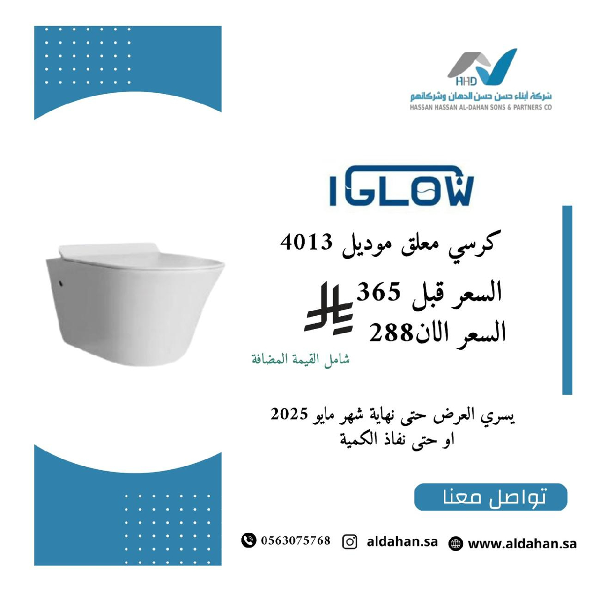 Uploaded Image
