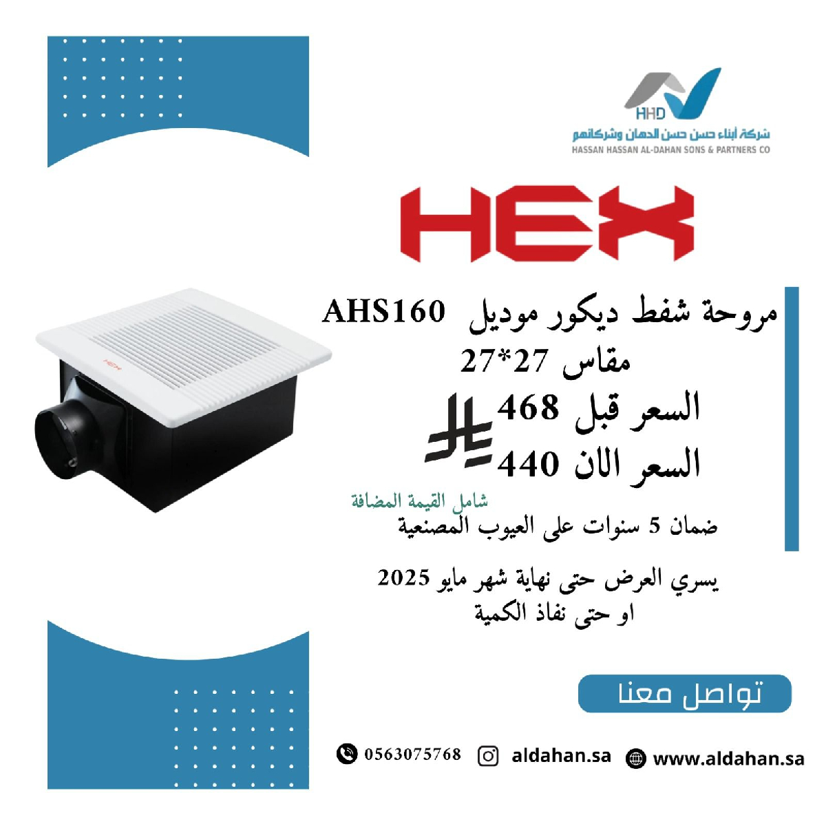 Uploaded Image