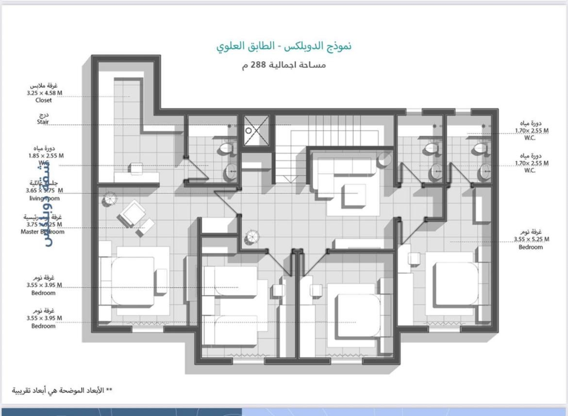 Uploaded Image