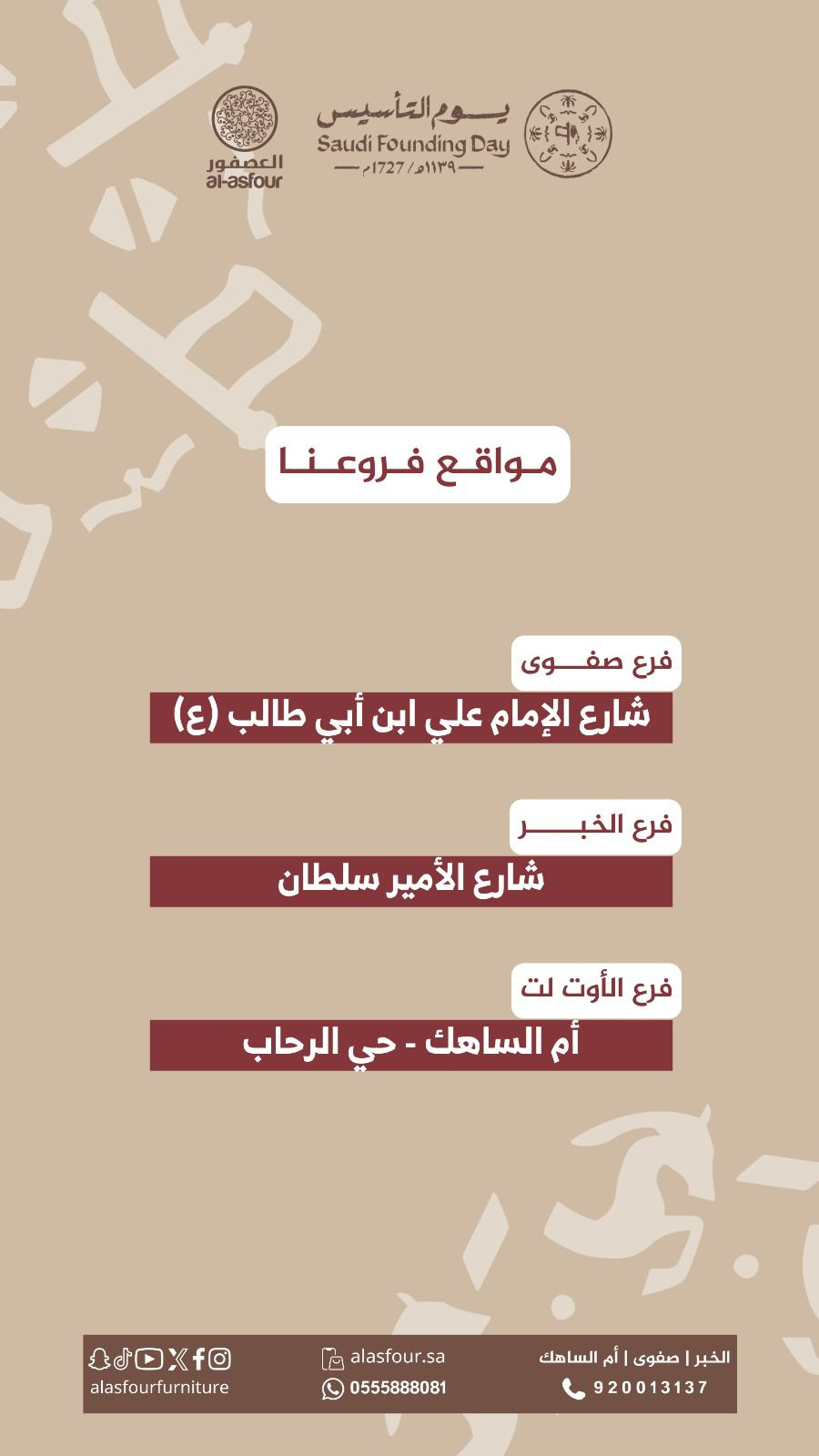 Uploaded Image