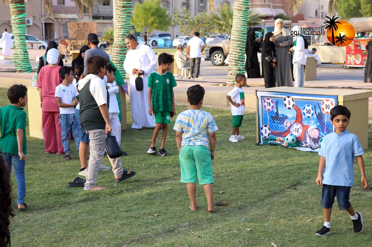 Uploaded Image
