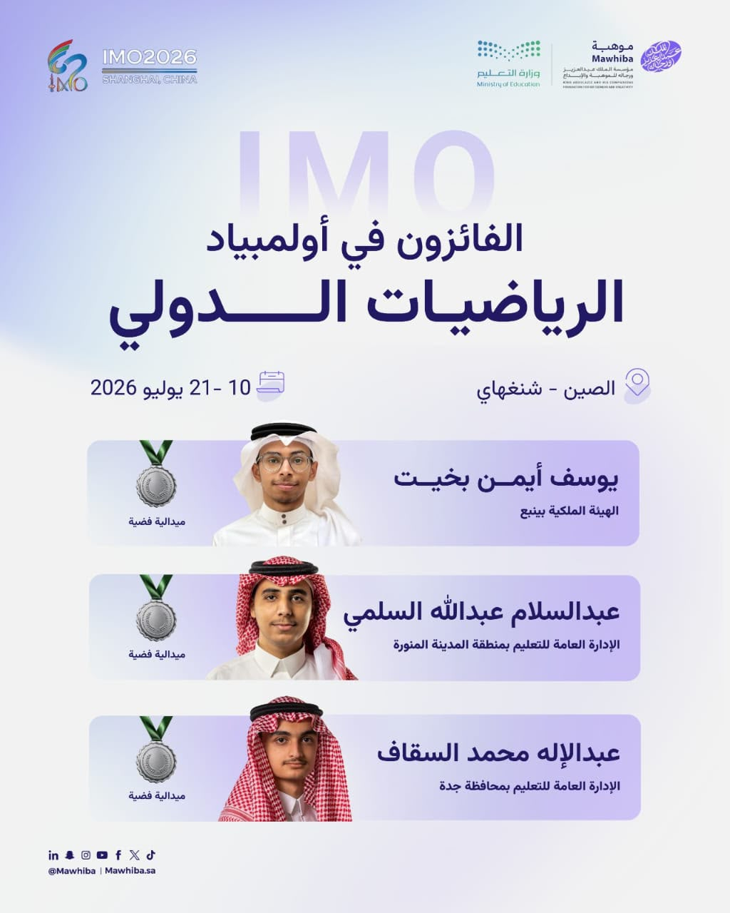Uploaded Image